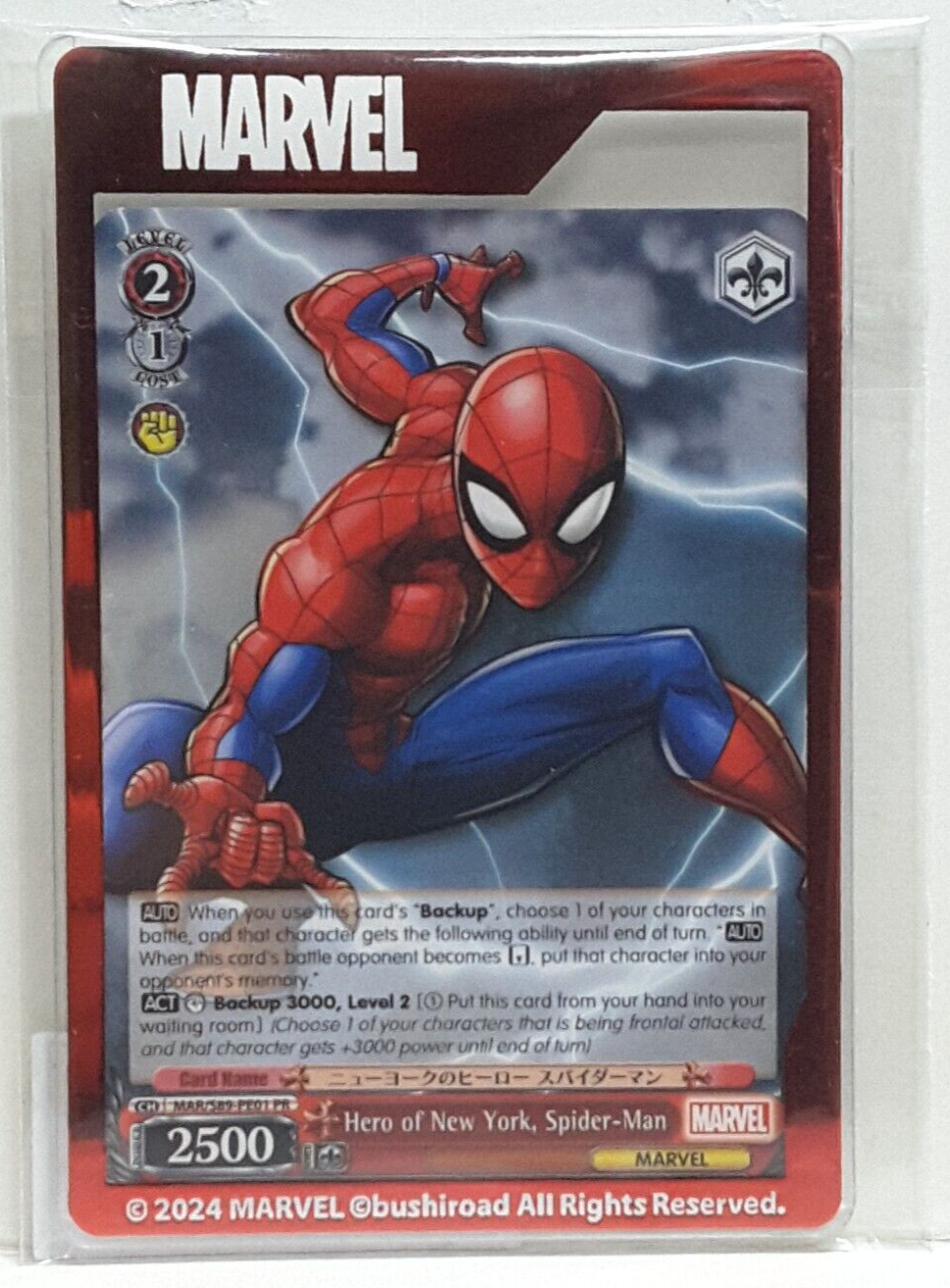 English Weiss Schwarz Marvel Hero of New York, Spider-Man English Weiss Schwarz Marvel Hero of New York, Spider-Man