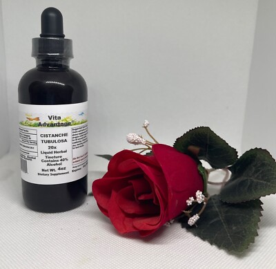 CISTANCHE TUBULOSA HIGH POTENCY 20:1 EXTRACT With FREE SAMPLE 