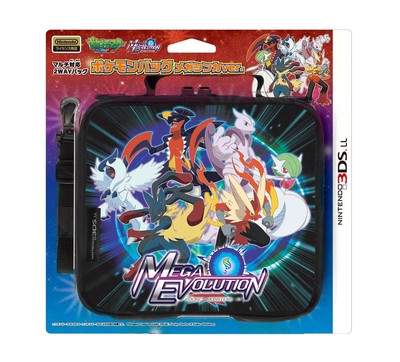 Mori Games 3Dsll Pokemon Bag Mega Evolution Ver. 0.42 Lbs. multicolor
