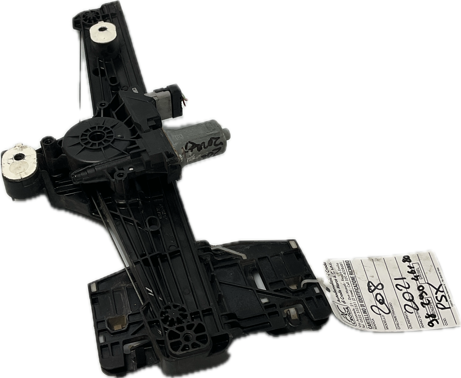 RICAMBIO ALZAVETRO ALZACRISTALLI POSTERIORE SINSITRO PEUGEOT 208 COD. 9829046180