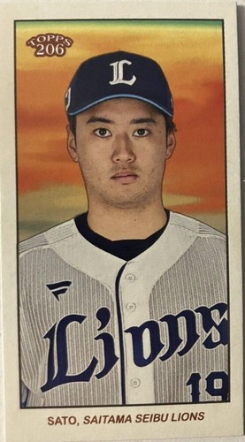 2023 Topps NPB 206 Tobacco Mini Shunsuke Sato Saitama Seibu