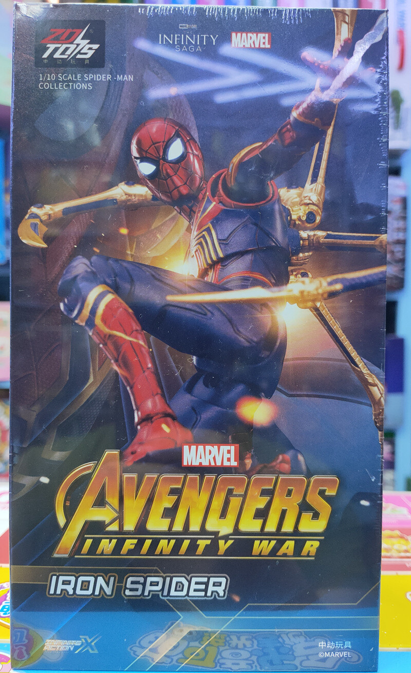 Marvel’s Avengers： Infinity War Avengers: Infinity War | Rotten Tomatoes