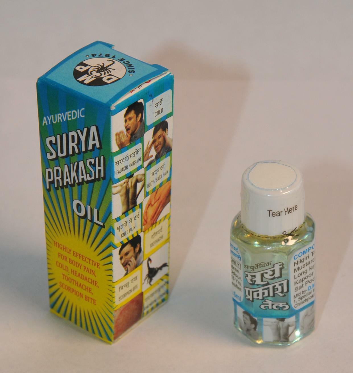 Купить Обезбаливающее SURYA PRAKASH OIL AYURVEDIC HERBAL HIGHLY