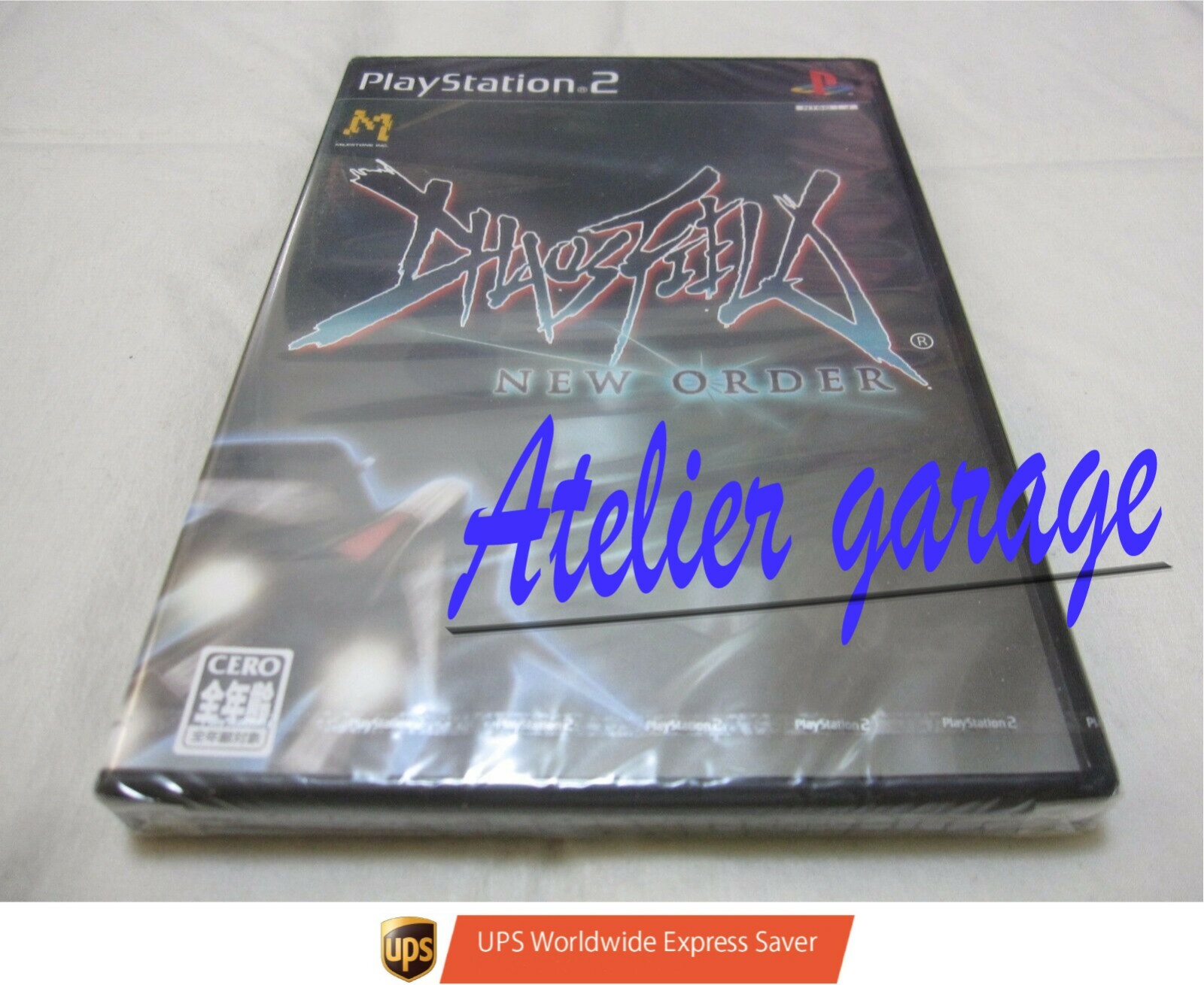 新品未開封 PS2 カオスフィールド ニューオーダー プレイステーション2 USED S1 Sony PlayStation 2 PS2 Chaos Field New Order