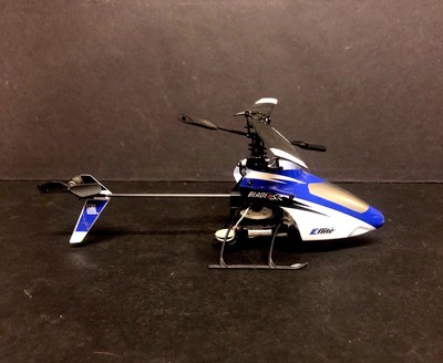 blade msr helicopter