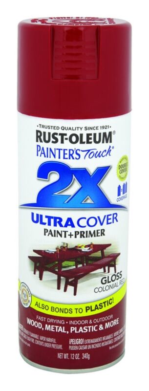 Rust-Oleum Painter