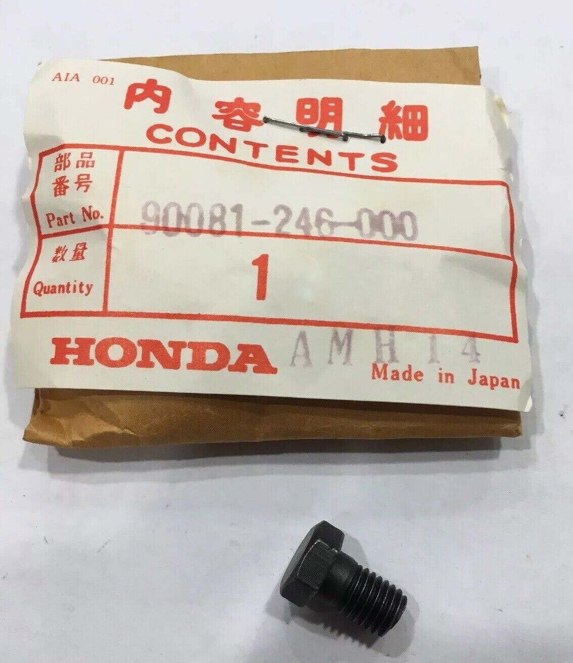 HONDA MOTORCYCLE BOLT HEX KNOCK CAM CHAIN #90081-246-000,XL