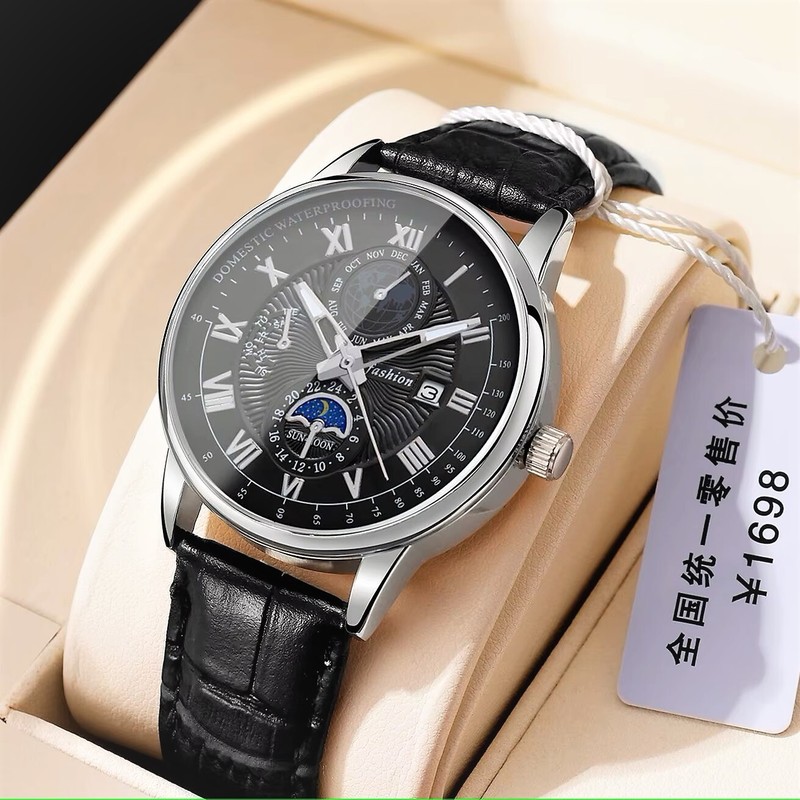 New Fashion Quarzherrenuhr Lederarmband, Wasserdicht, Lumineszierende Zeiger