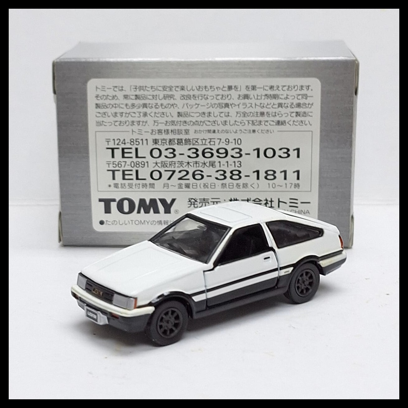 TOMICA LIMITED LEVIN/TRUENO 4台セット Tomica Limited AE86 4 Models (set of 4) Levin Trueno Toyota