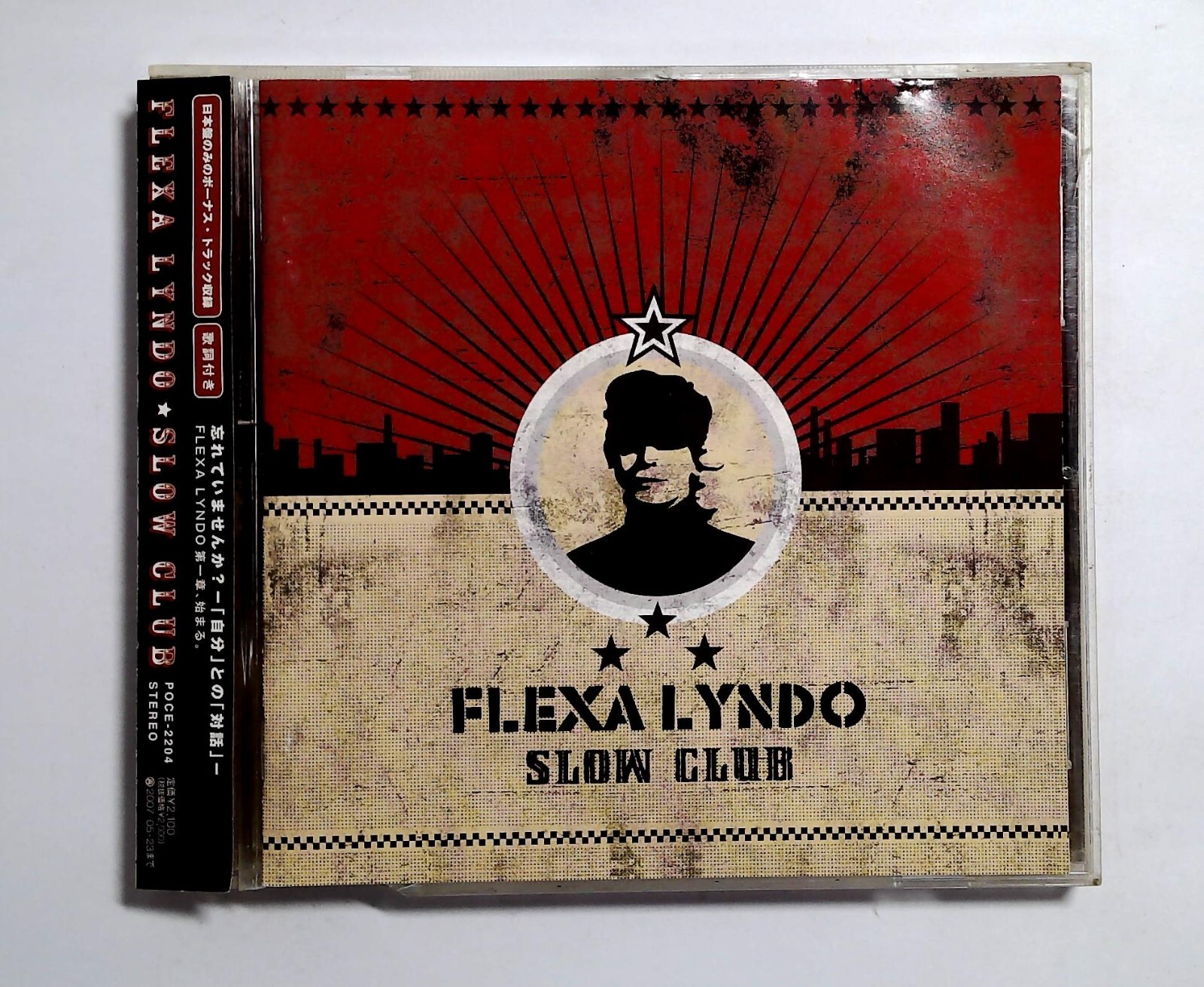【中古】 Slow Club Flexa Lyndo Flexa Lyndo – Slow Club POCE-2204 JAPAN CD OBI | eBay