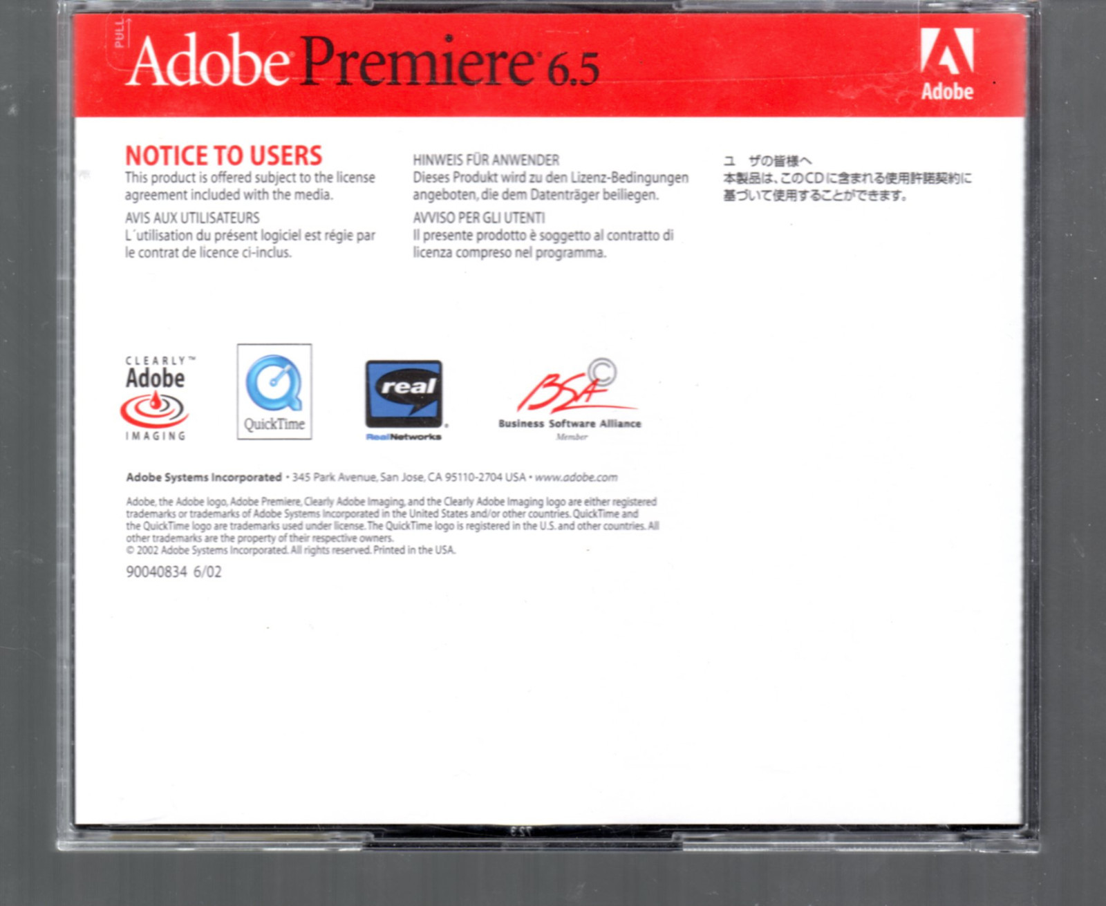 Adobe Premiere 6.5 2002 for Windows 98 XP PCs GENUINE Discs Set Only Read Desc