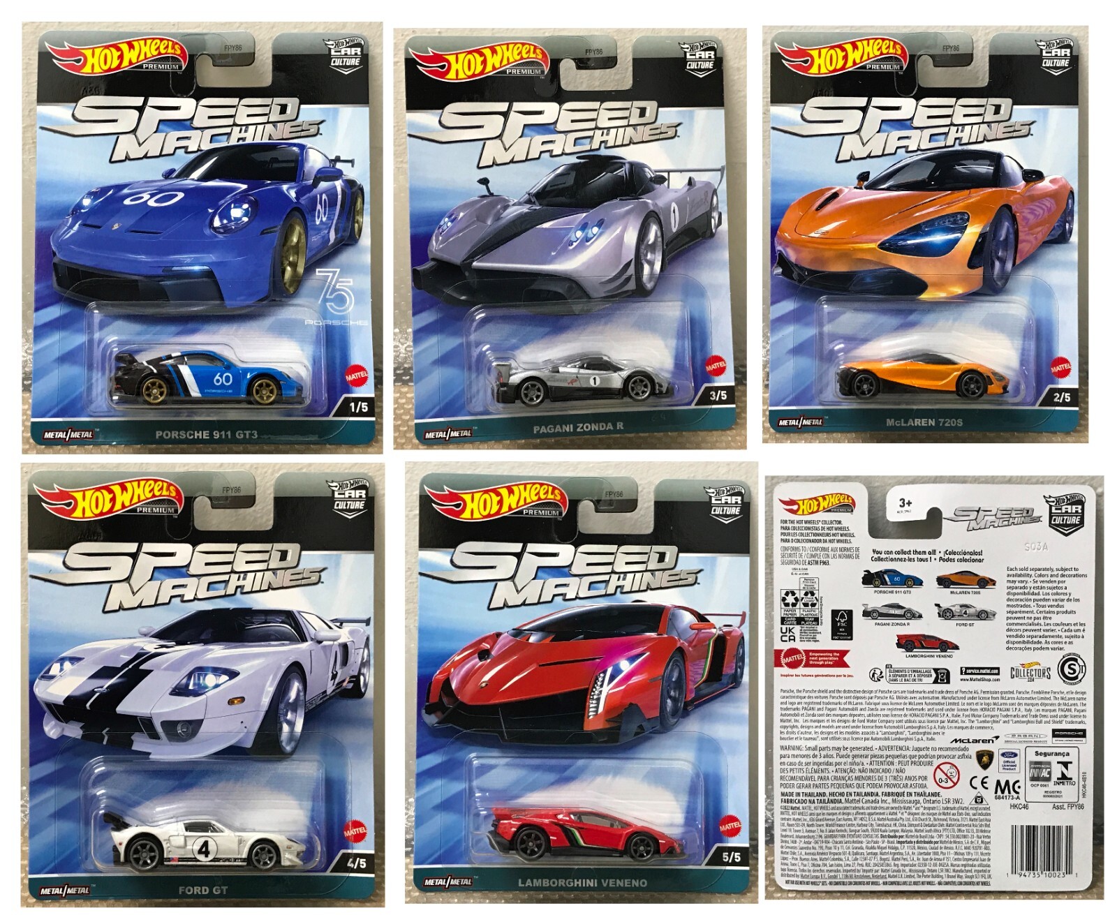 READY) 2023 Hot Wheels Premium Car Culture # Speed Machine