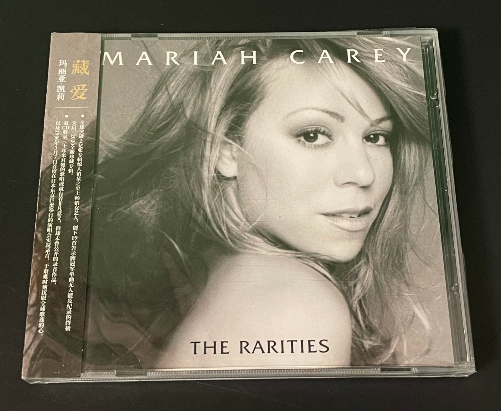 レアリティーズ マライア・キャリー CD ブルーレイ The Rarities