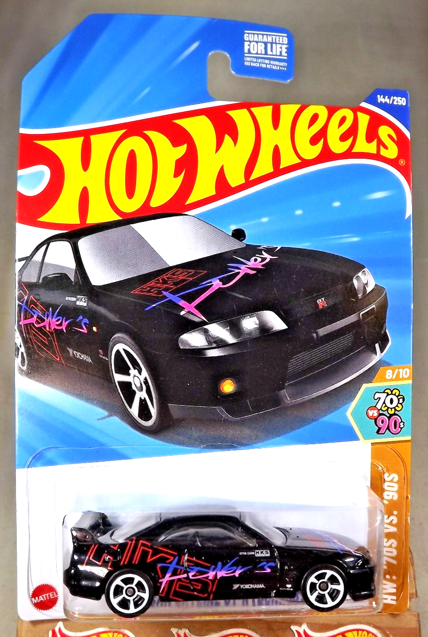 2025 Hot Wheels #144 HW: '70s Vs. '90s 8/10 NISSAN SKYLINE