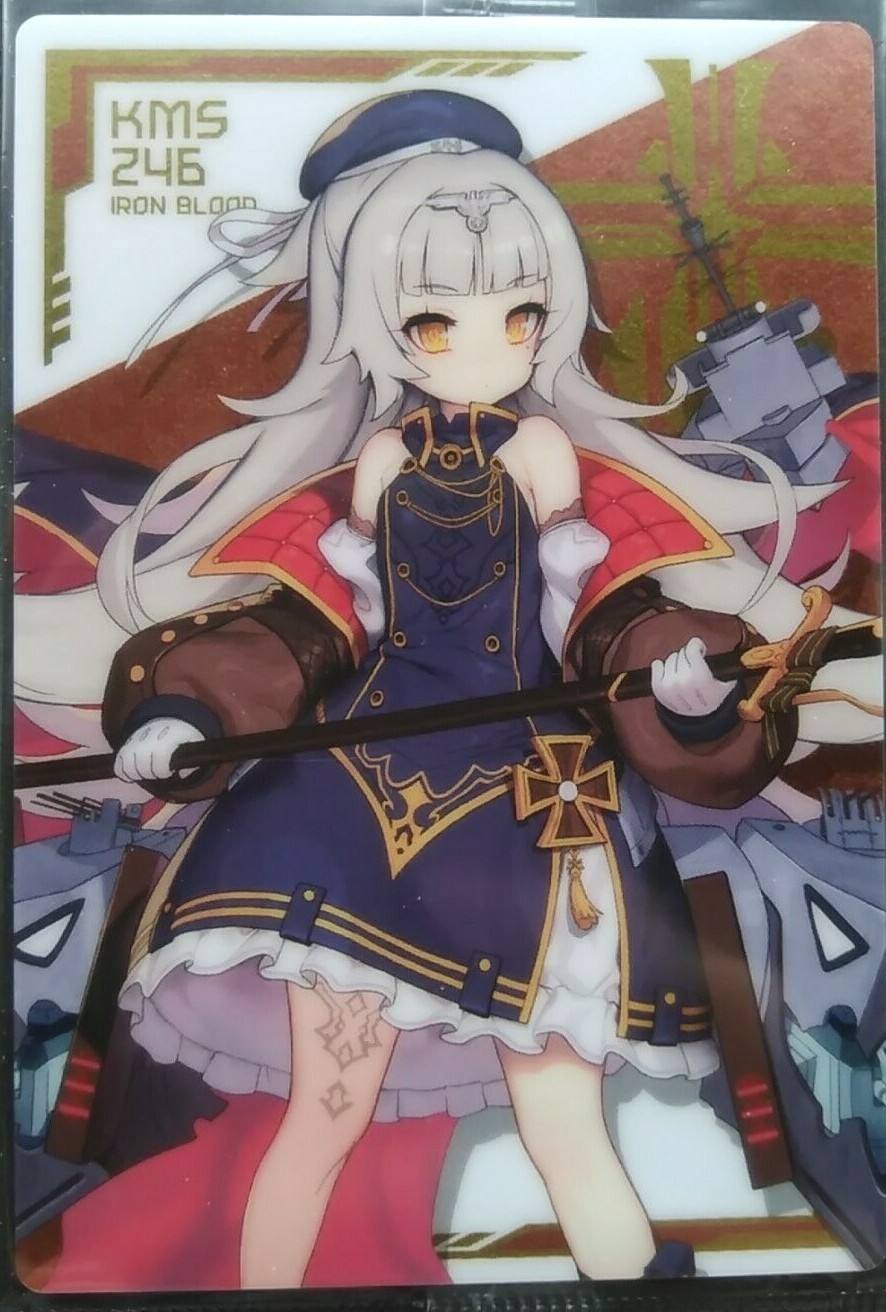 KMS 246 IRON BLOOD SSR Azur Lane water Card Japanese Game