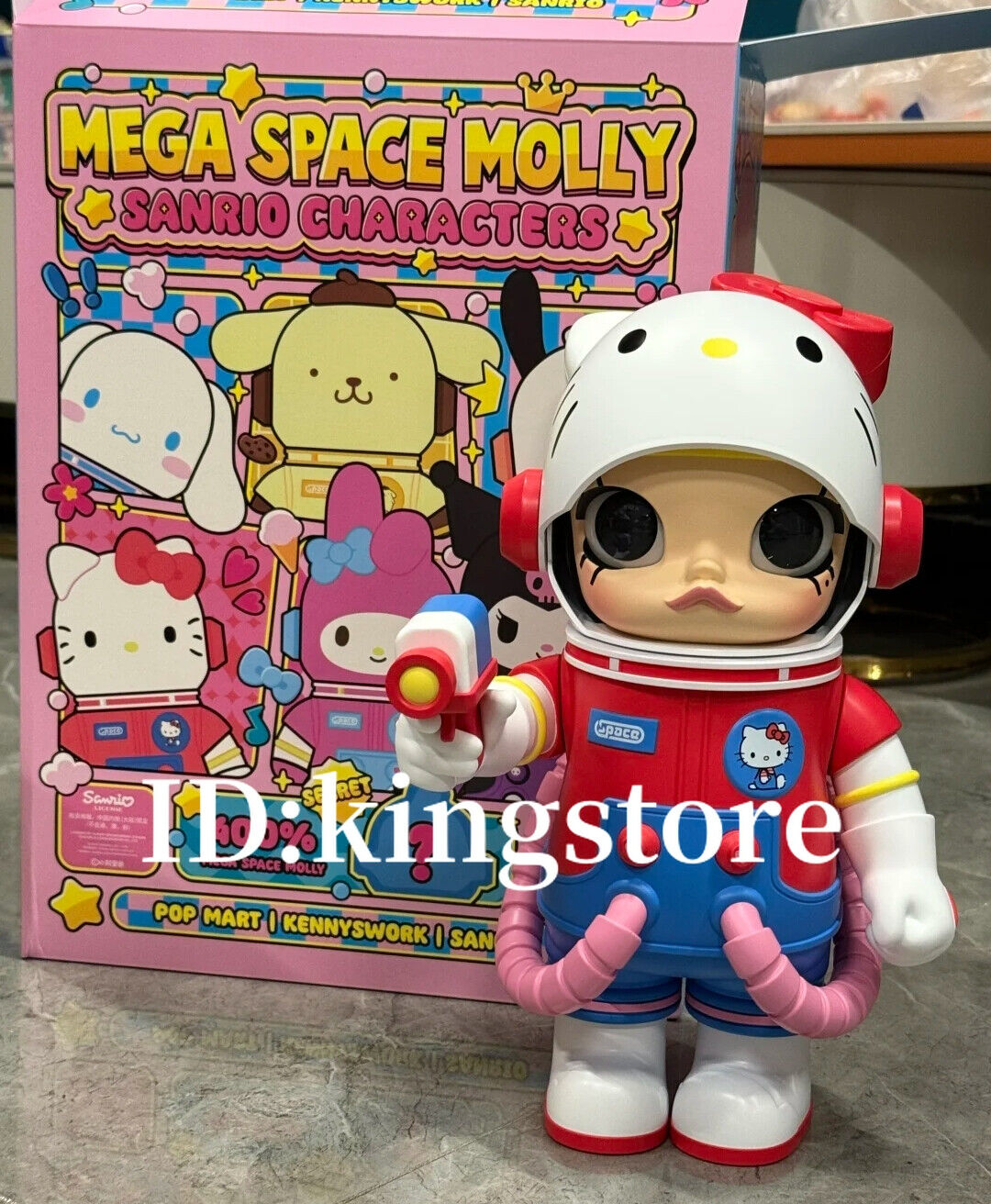 mega space molly 400 sanrio family (ship individually mega space molly 400 sanrio family (ship individually