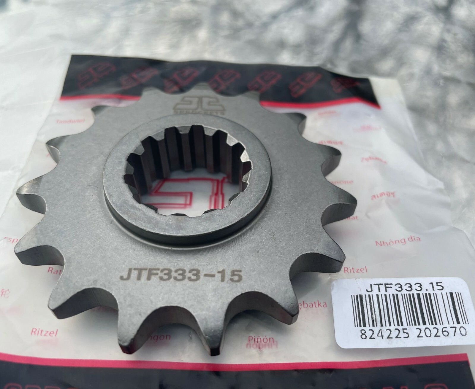 Honda CBR 1000 RR, Fireblade, SC57, SC59, 15 Tooth Front