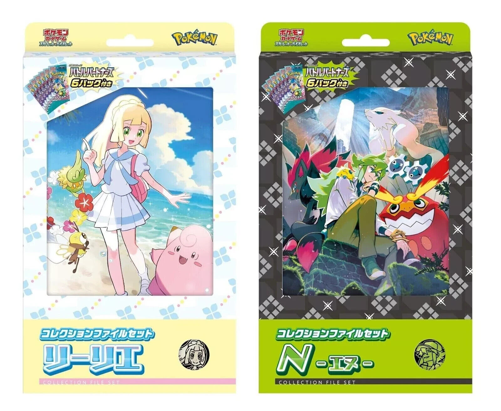 Pokemon Card Game Battle Partners Collection File set Lillie Pokemon Card Game Battle Partners Collection File set Lillie