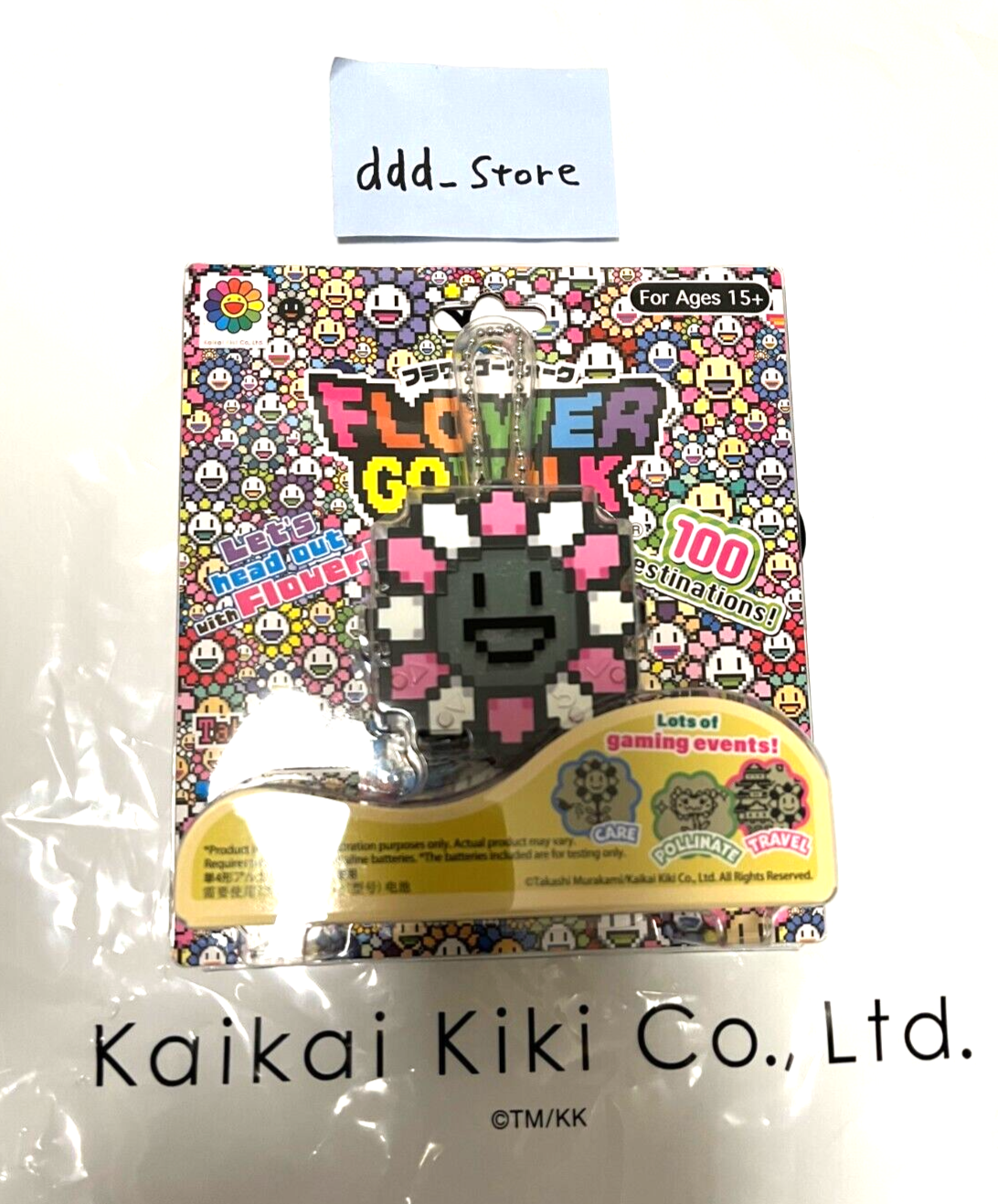 Takashi Murakami Kaikai Kiki Flower Go Walk GAME Pink&White