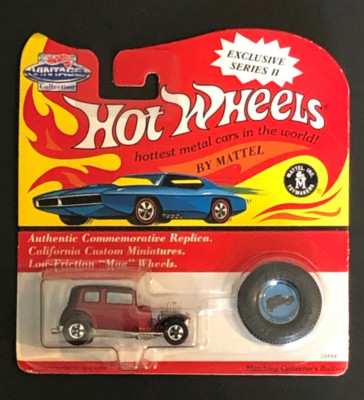 SEALED 1993 Hot Wheels Vintage Collection  32 Ford Vicky 10494 Mattel NIP Button