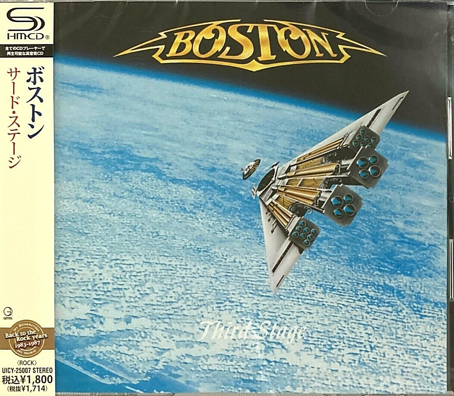 ミュージック Eason's Moving On Stage 1 3DVD 陳奕迅-Eason's