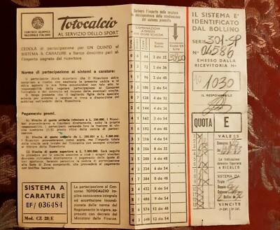 Coni Totocalcio Schedina Speciale Multipla da Sistema, Anni '80, A