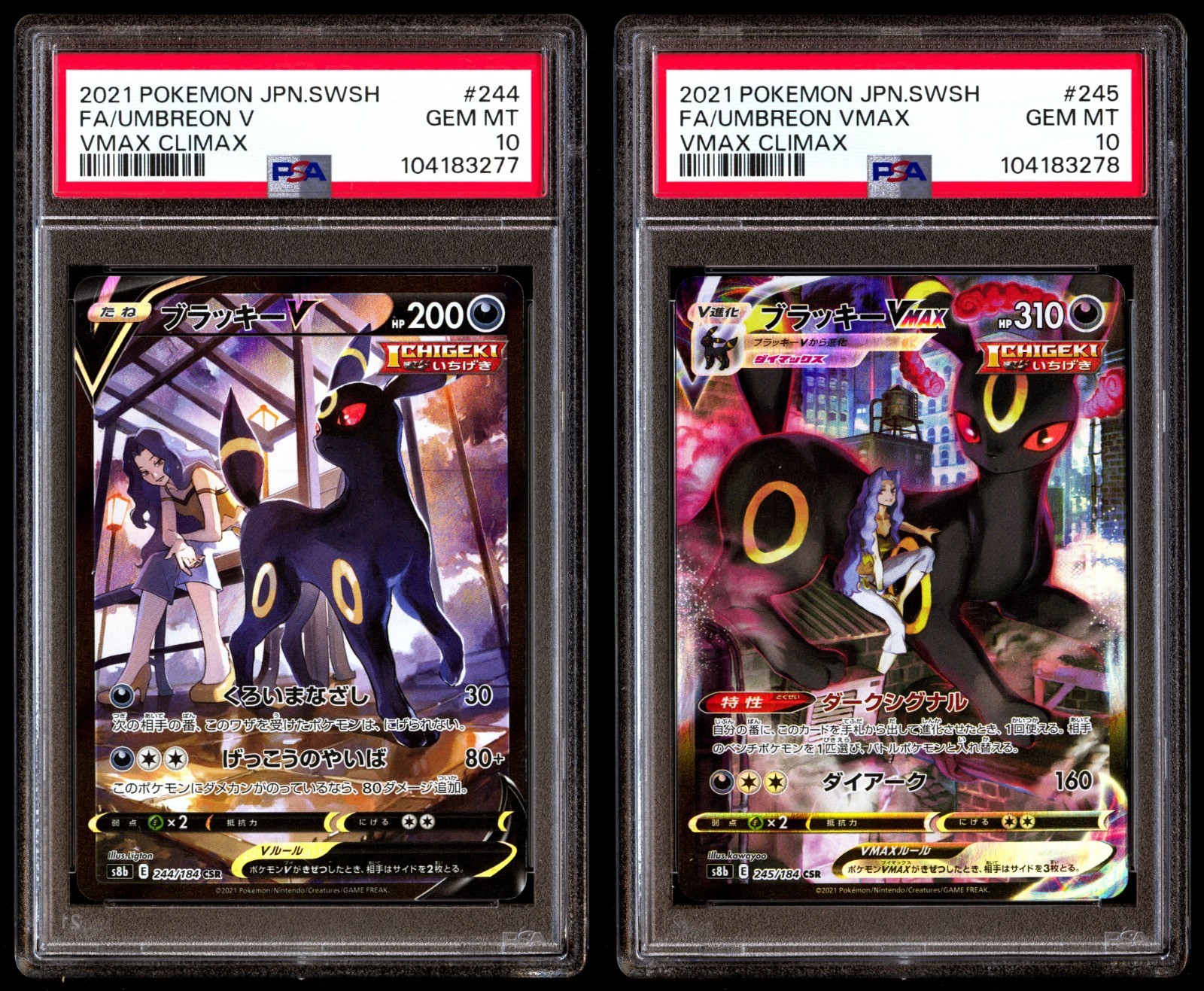 Umbreon V PSA 10 フルアート Pokemon PSA 10 Japanese Eevee Heroes Umbreon V Full Art SR