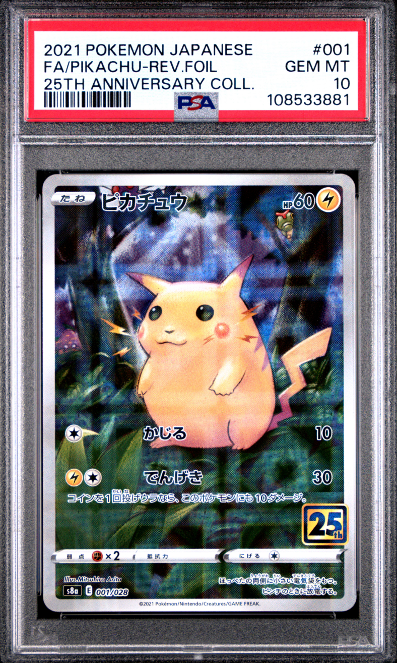 PSA 10 Pikachu Reverse Holo 001/028 S8a 25th Anniversary