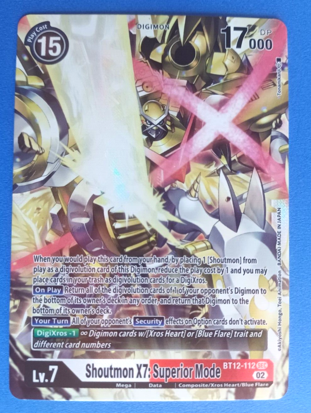 DIGIMON TCG SHOUTMON X7:SUPERIOR MODE ALTERNATE ART ACROSS