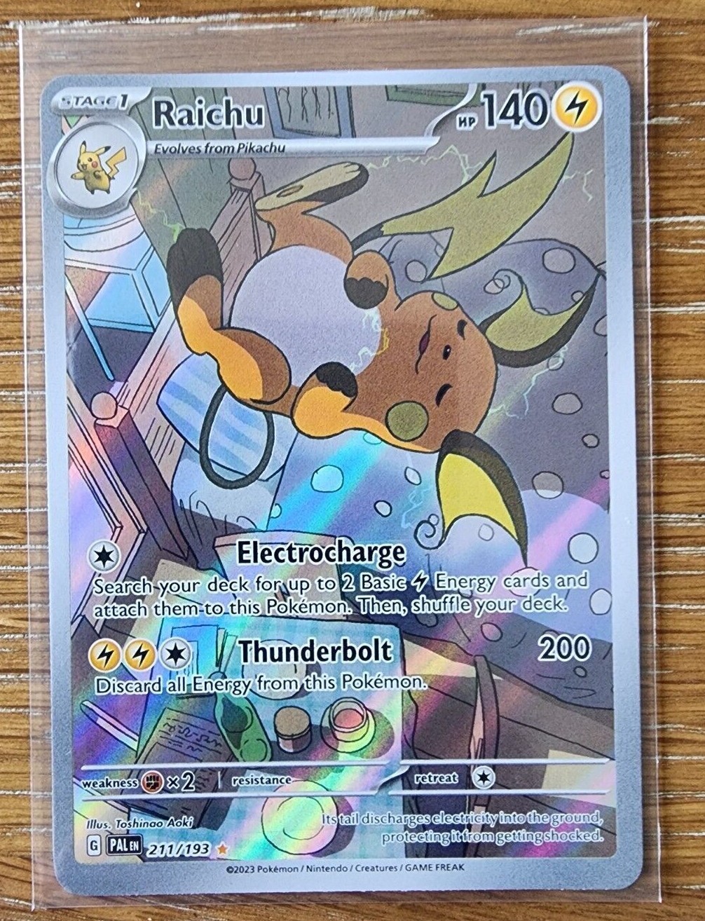 【英語版 PSA10】ナンジャモ【PALDEA EVOLVED】 English Version Psa10 Nanjamo Paldea Evolved | eBay