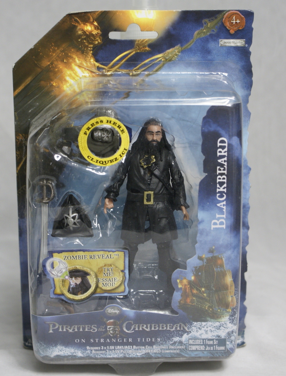 SF・ファンタジー・ホラー PIRATES of the CARIBBEAN/PROP REPLICAS $_57.JPG?set_id=8800005007