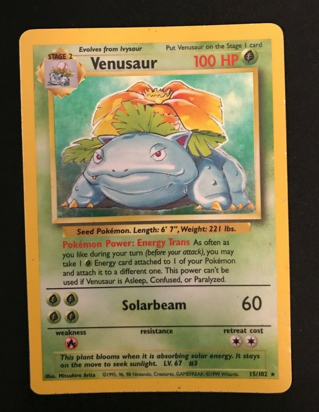 Venusaur ポケモンカード #15/102 1x Venusaur - 15/102 - Holo Rare NM-Mint Pokemon SWSH07.5