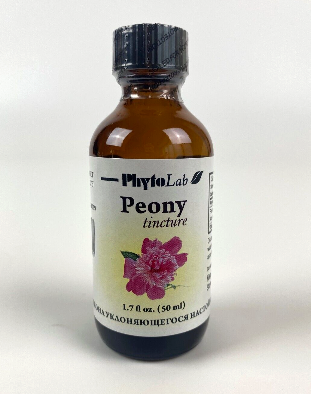 Peony Tincture Calming Drops, by PhytoLab, 50ml, Настойка Пиона, Nastoika Piona