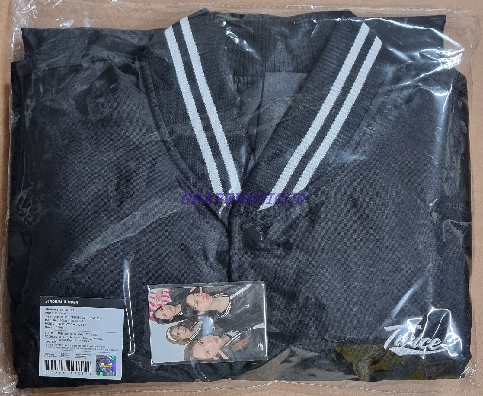 ミュージシャン TWICE STADIUM JUMPER -  9ROUND $_57.JPG?set_id=880000500F