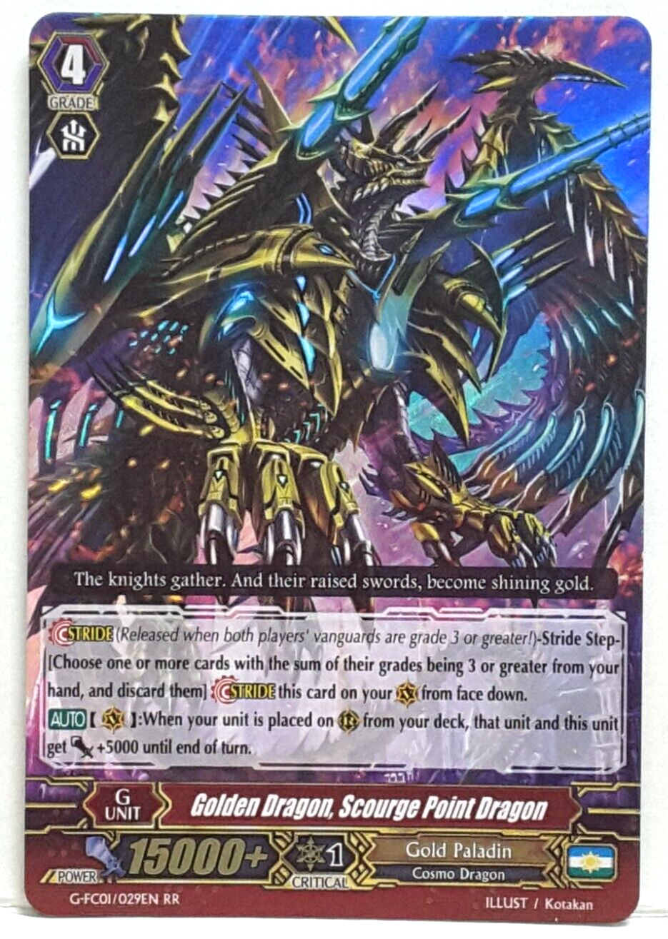 【ゴールデンドラゴン】 6142AAmnl2L._UF350,350_QL50_.jpg