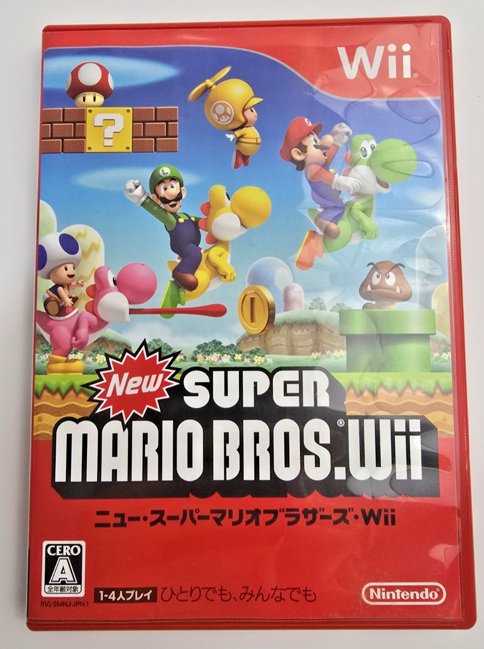Wii 箱無し　スーパーマリオブラザーズ付 Amazon.co.jp: New スーパーマリオブラザーズ Wii ノコノコエア