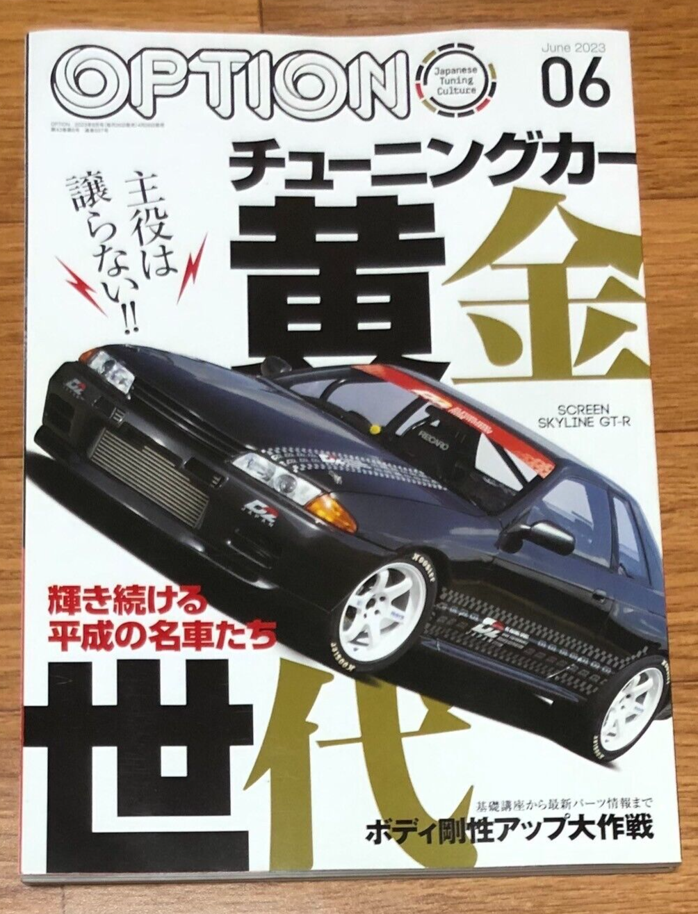 takahashi】額装3点セット【DEATH NYC】 takahashi】額装3点