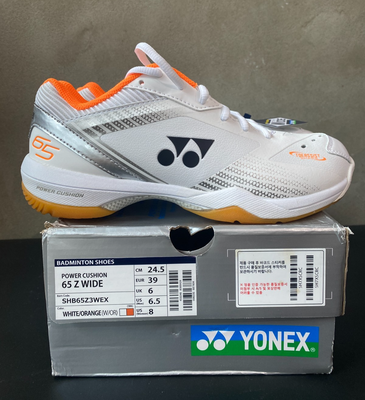 【YONEX 】　POWER CUSHION 65 Z 24.0 Yonex Power Cushion 65 Z4 Men's Shoe (White) 2025 – JoyBadminton