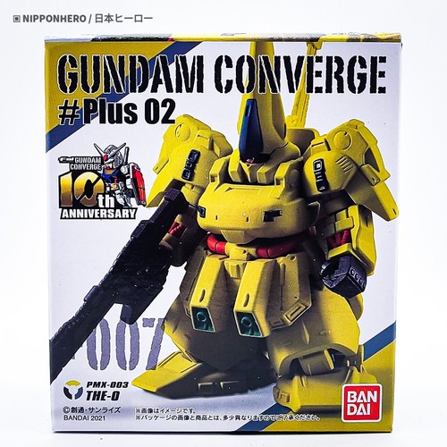 【9BOX】GUNDAMCONVERGEMOVIEVISUALSELECTION Gundanium Gateway: Gundam Converge Movie Visual Selection