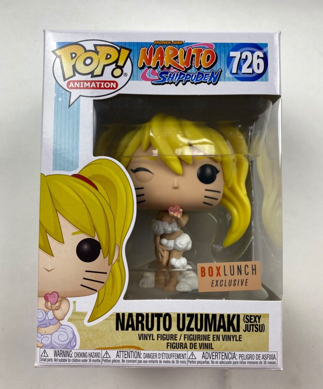 NARUTO―ナルト NARUTO-ナルト-疾風伝 ヴィンテージシリーズ ステッカー - 株式