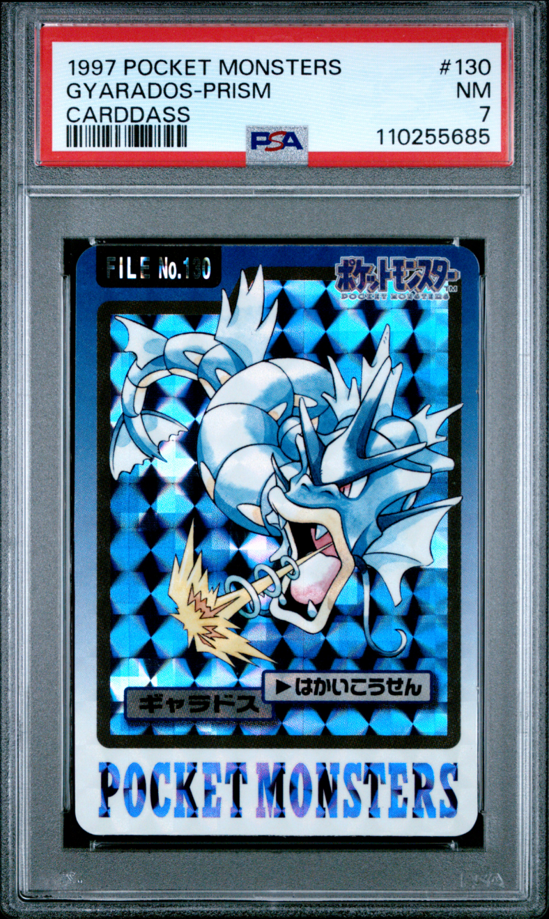 Gyarados PSA 7
