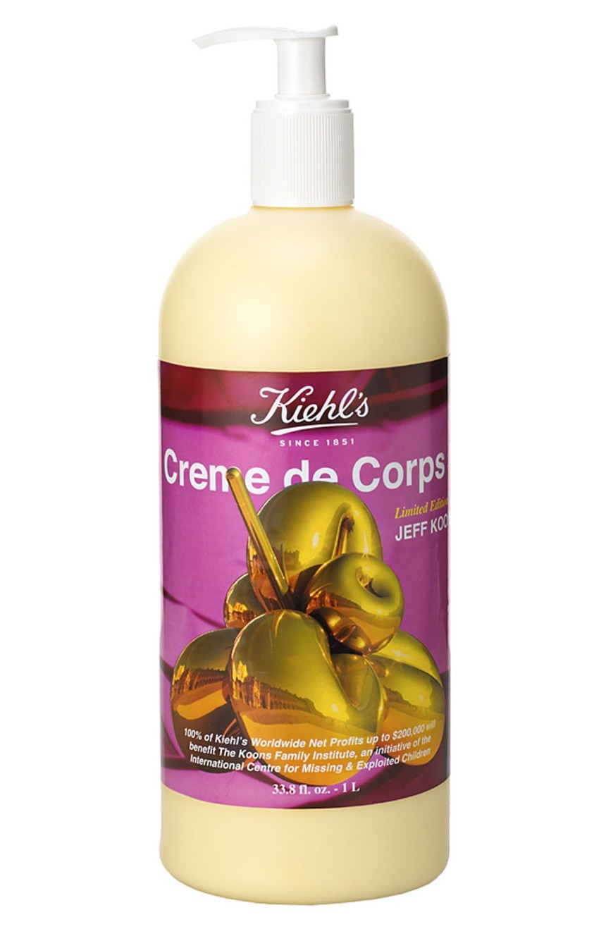kyphi 香油 蓮 50ml KYPHI エジプト香油 Lotus Flower 蓮の香り50ml｜Yahoo!フリマ