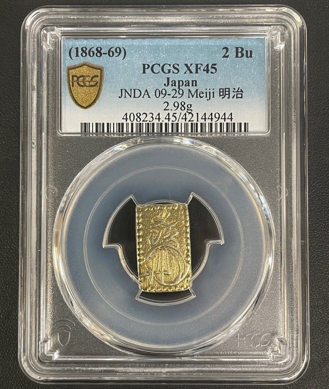 1868-69 Japan GoldSilver Alloy Coin Emperor Meiji 2 Bu PCGS 1868-69 Japan GoldSilver Alloy Coin Emperor Meiji 2 Bu PCGS