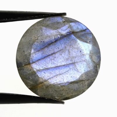 6 MM ROUND CUT LABRADORITE RAINBOW EFFECT AAA 2 PIECE SET
