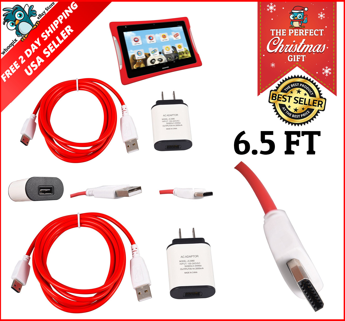 5V 2A Power Charger 6.5ft Cable For Fuhu Nabi DreamTab DMTab NABI - 1417x1318 - jpeg Nabi Xd Charger