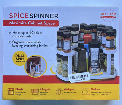 Allstar Kitchen Spice Spinner w/ Adjustable Dual Spin - Holds 40 Jars