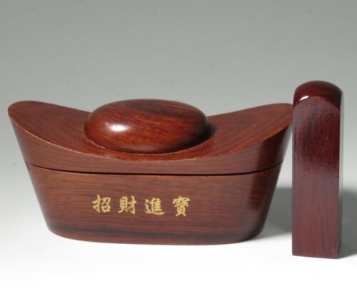 Chinese Seal box ingot yuan bao shape hardwood with seal Pre-owned