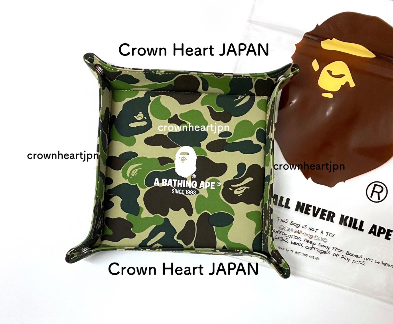BAPE ABC CAMO BE@R CUSHION ( 2個セット )