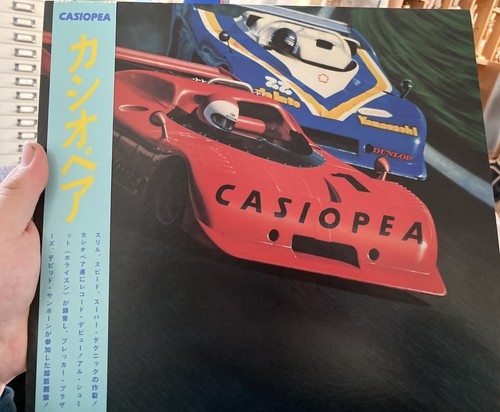 CASIOPEA Limited Edition Clear Orange Vinyl Record - Jazz