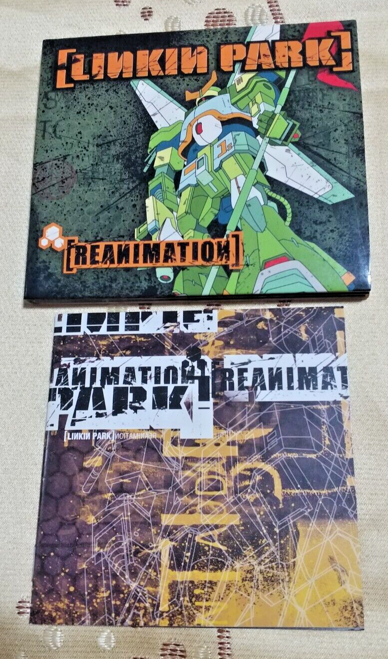 【新品未開封】【レコード】Linkin Park Reanimation Linkin Park – Reanimation EP – Vinyl (12